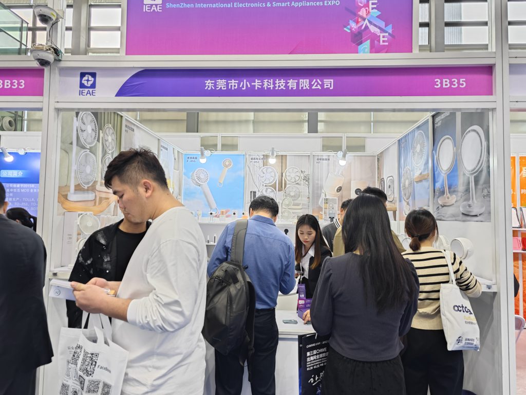 小卡展会3