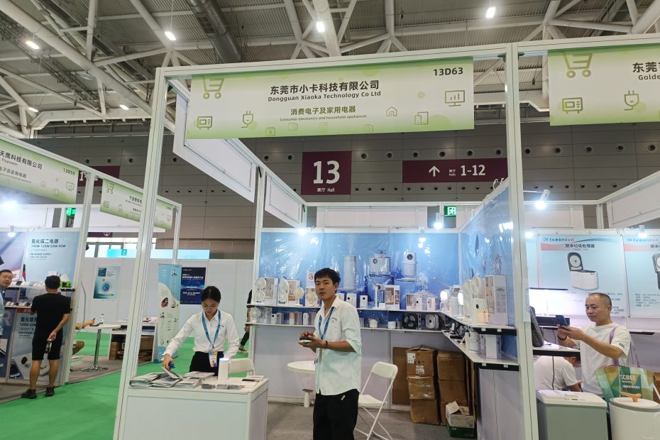 小卡展会5