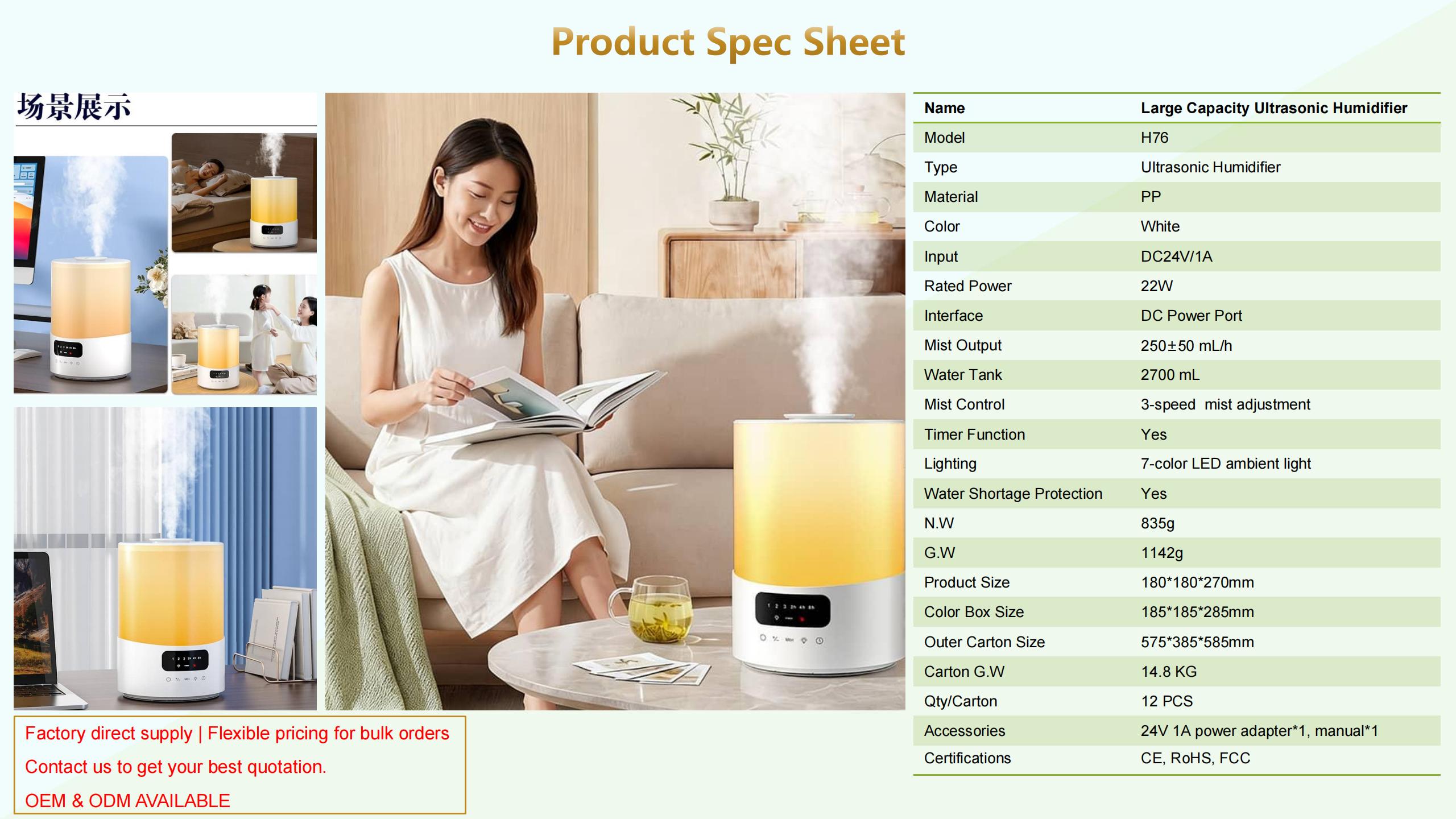 Catalog20260914_60